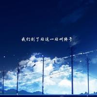 玉蒲团之玉女心经;绝世武魂苏莫完整版