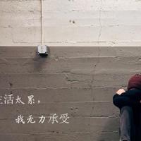 陪伴最美最浪漫的情话