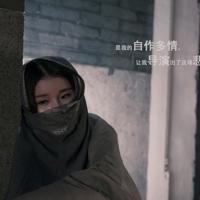 客户的东西比老公的大 污到你湿自慰的小黄文