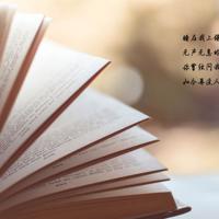 表白情话最暖心一段话给男生英语