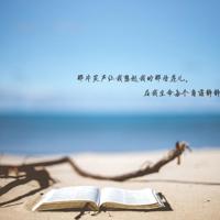 少妇饥渴偷公乱第400章*（办公室揉着她两个硕大的乳球）