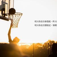 适合发朋友圈励志的短句子