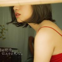 对婚姻失望心酸的语句