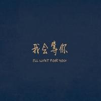 4399高清完整版在线播放|揽菊天下