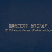 给孩子的新年祝福语简短