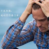 教室里强上英语课代表 蛇两个大的我坚持不住