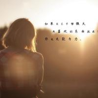 五个闺蜜的疯狂互换 叫出来就给你我想听