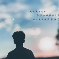 心累委屈的说说，触碰泪点，看红了双眼