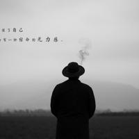 女主被各种性玩具折磨小说 公么吃奶摸下面好舒服 小说全文完整版