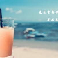 Adc影院：妈妈的朋友5