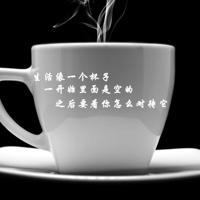 个性签名女生简单气质简短五字