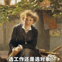 含住了蘑菇状的顶端 含住枪口舌头围绕枪口