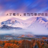 下面含着精子去上课h 人妻娇羞跪趴撅起大屁股*