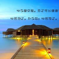 一大早不想起床的说说