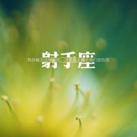 2020最新经典搞笑语录