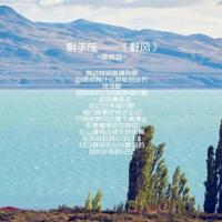 结婚十周年纪念日发朋友圈的句子