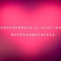 三个字女生唯美网名