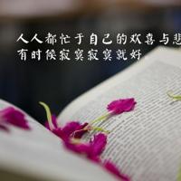 低音炮1v1双学霸,确有情