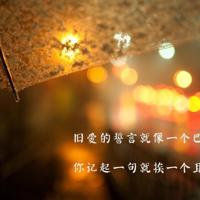 在车上下了药搞得好爽 叔叔你插得好深好爽呀