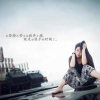 我睡过的横店女演员笔记、乱系列未删全文阅读全文