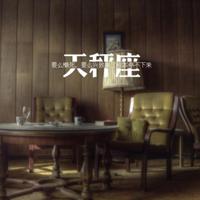 我下面被好多个男人用过 好爽好深太涨了很舒服