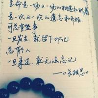 一女多男的共妻肉辣文 小妖精撞得你舒不舒服