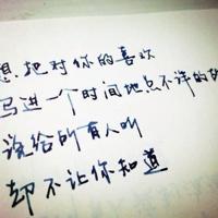 游戏女名字，总有一个昵称你喜欢