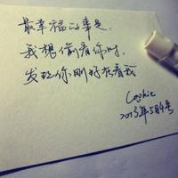 形容春天花开的诗句唯美