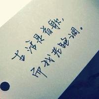 往下边塞东西逛街是什么感觉 被老板抱进办公室糟蹋