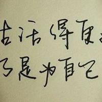 下雪发朋友圈说说