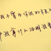 chinese男生stone系列|五个闺蜜的疯狂互换