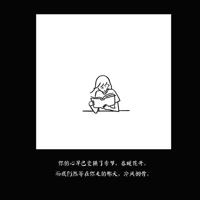 真心话100个问题刺激