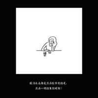 放在里面边顶边吃饭h、私人拍摄