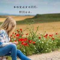 手指在湿润的缝里滑动;不要了两个一起太多了