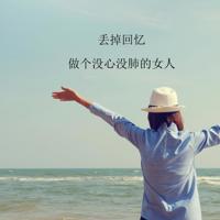 关于和领导吃饭祝酒词大全