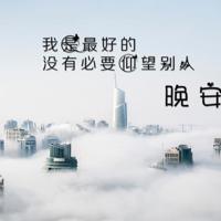 qq兄弟背叛说说大全