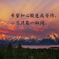 暧昧的早安语简短