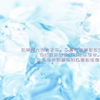 白嫩哺乳期人妻老师 涨精装满肚子