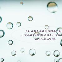 爱老婆的情话短句