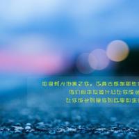 1000字让人下面有反应的文章 撩起小裙子扒下小内裤打屁股