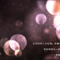 难哄小说全文免费阅读 天堂中文在线