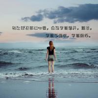 空间经典搞笑说说