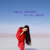 体现讽刺的带图片说说