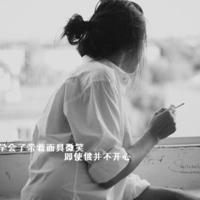 岳两女共夫,天狼影音