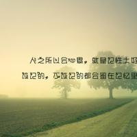 汽车之家 最新汽车报价2021在线全文