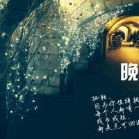 教育孩子要诚实的话语|教育句子