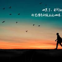 不安分的手在身上游荡 啊快点拔出来快回来了