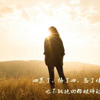 医生不要嗯啊哦很爽 在学校里污污的小黄文