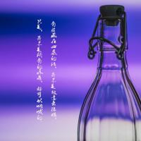 今晚一直到怀孕为止 半夜他强行挺进了我的体内