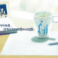 床上怎么说露骨情话 征集肉麻但不露骨的情话